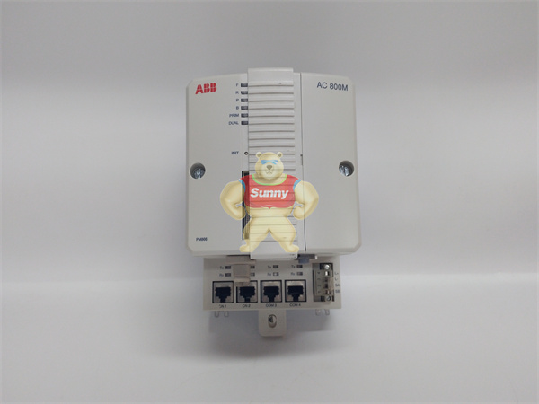 PM866K01 3BSE050198R1 Manufacturers should consider business resilience ...