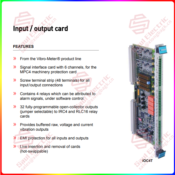VM600 IOC4T | PNR200-560-000-111 | input/output card for MPC4 cards ...